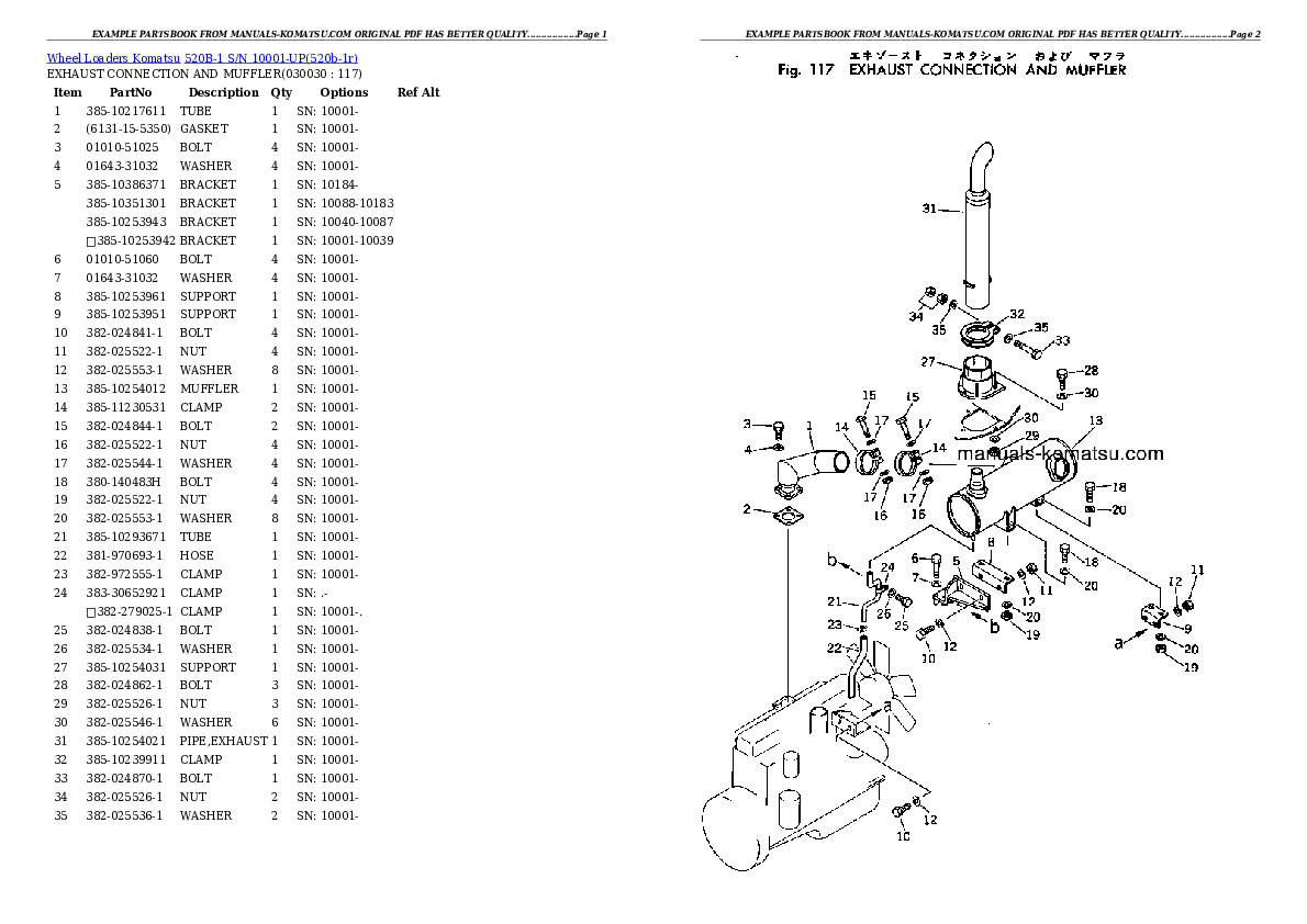 520B-1 S/N 10001-UP Partsbook