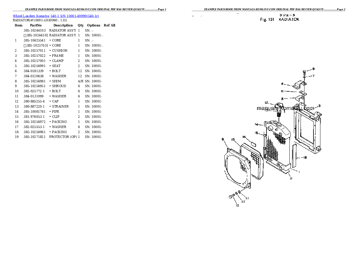 Protected: 540-1 S/N 10001-49999 Partsbook