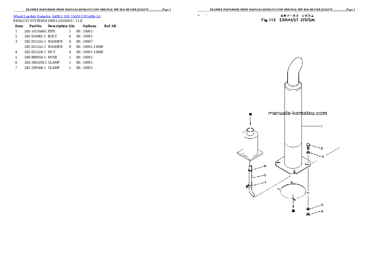 Protected: 540B-1 S/N 15001-UP Partsbook