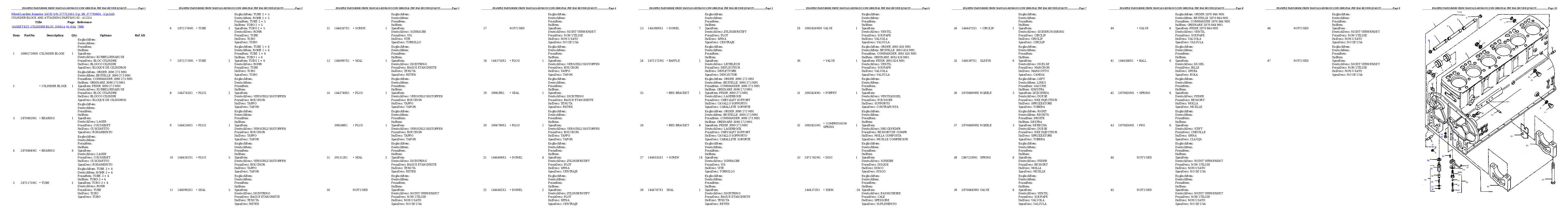 Protected: 55C/D S/N 377722501- Up; SN 377790001 – Up Partsbook