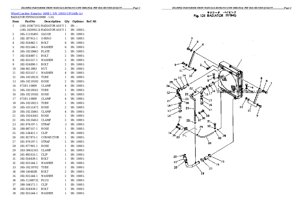 Protected: 560B-1 S/N 10001-UP Partsbook
