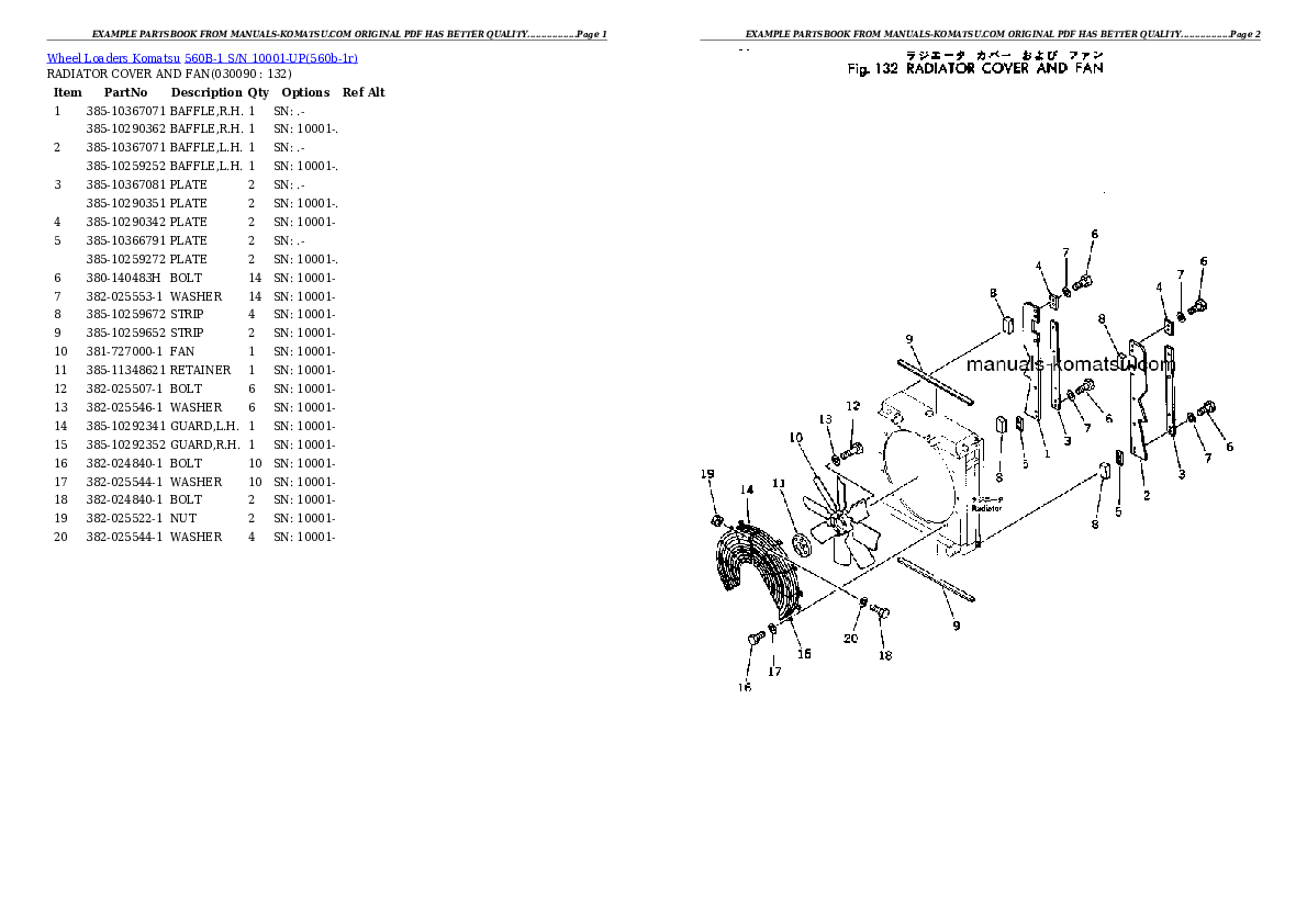 Protected: 560B-1 S/N 10001-UP Partsbook