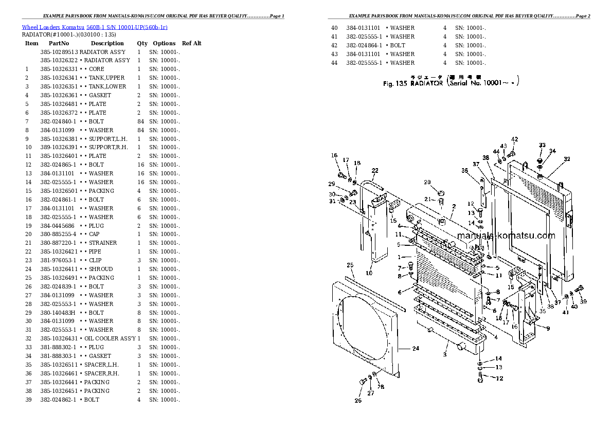 Protected: 560B-1 S/N 10001-UP Partsbook