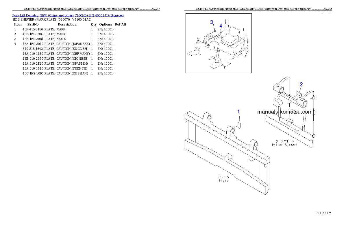Protected: 5TON(D) S/N 40001-UP Partsbook