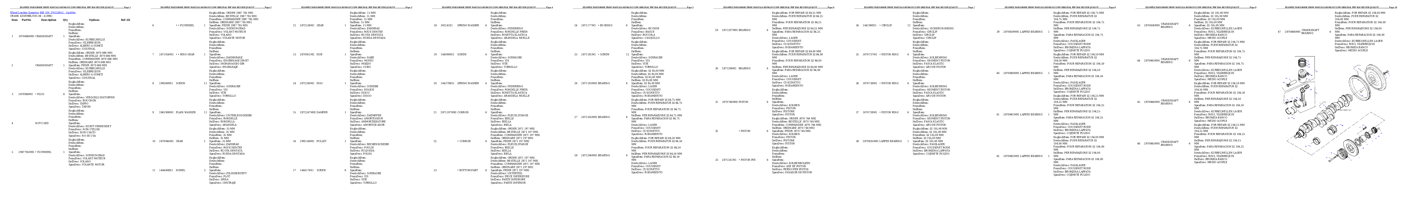 Protected: 60E S/N 376120051 – Up Partsbook