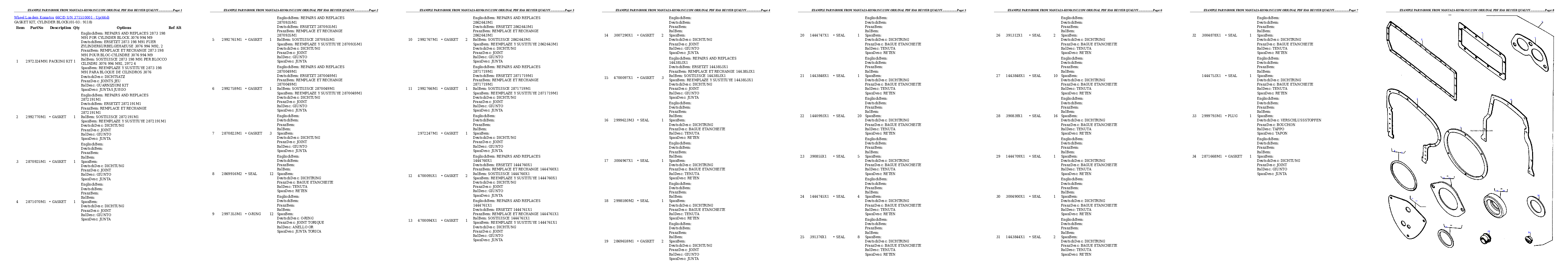 Protected: 66C/D S/N 371510001 – Up Partsbook