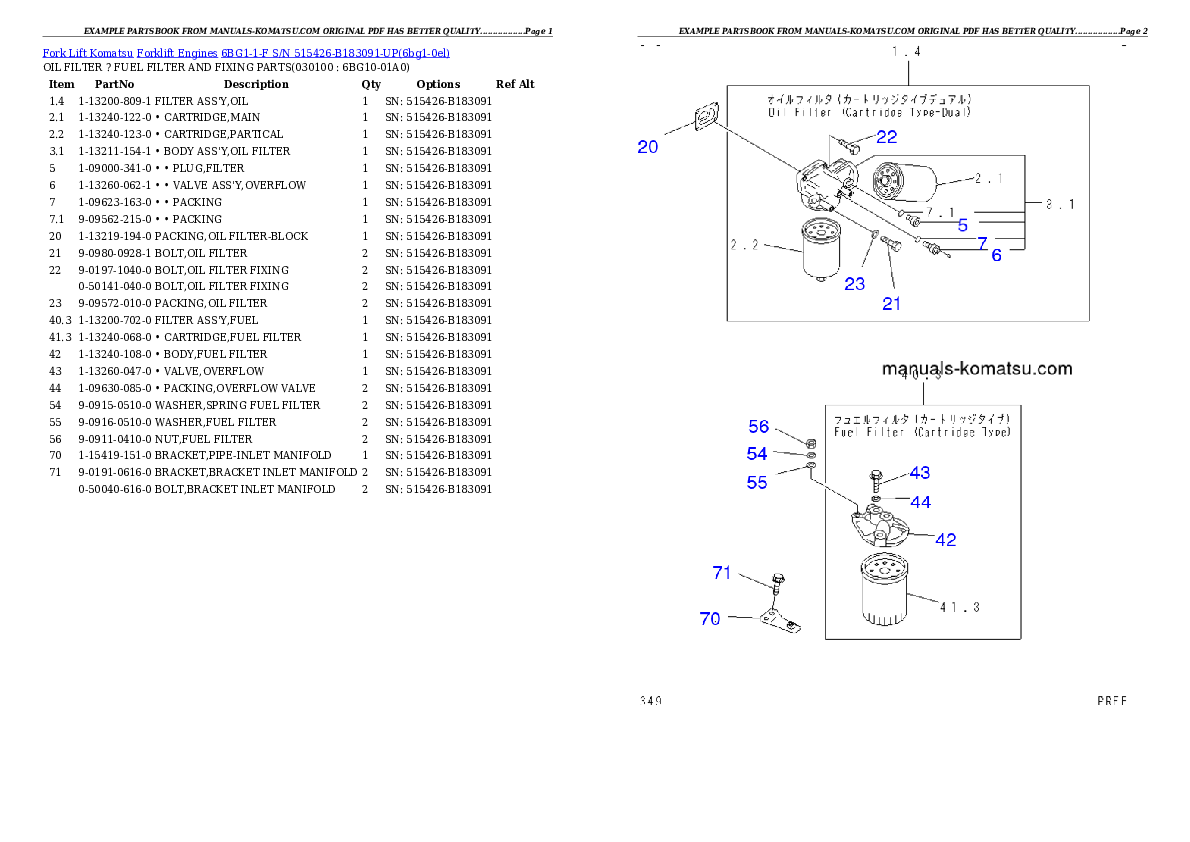 Protected: 6BG1-1-F S/N 515426-B183091-UP Partsbook