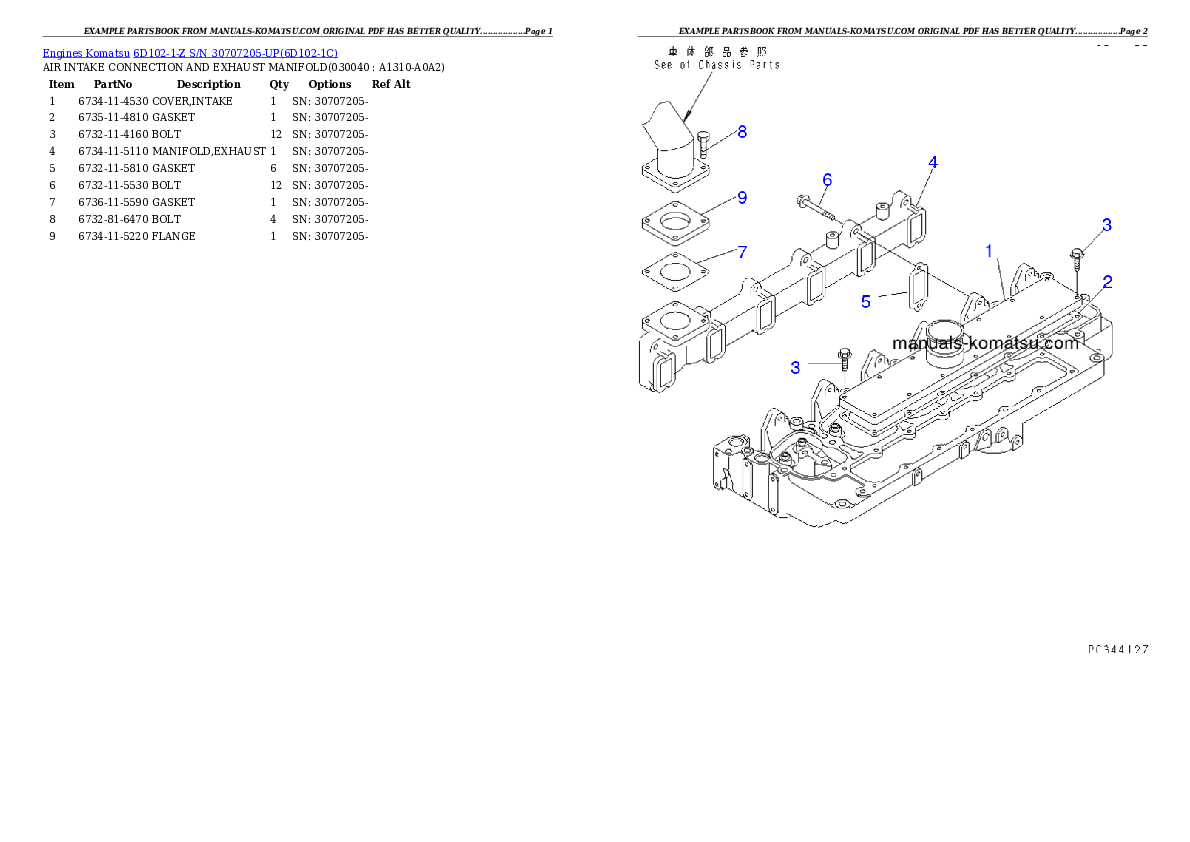 Protected: 6D102-1-Z S/N 30707205-UP Partsbook
