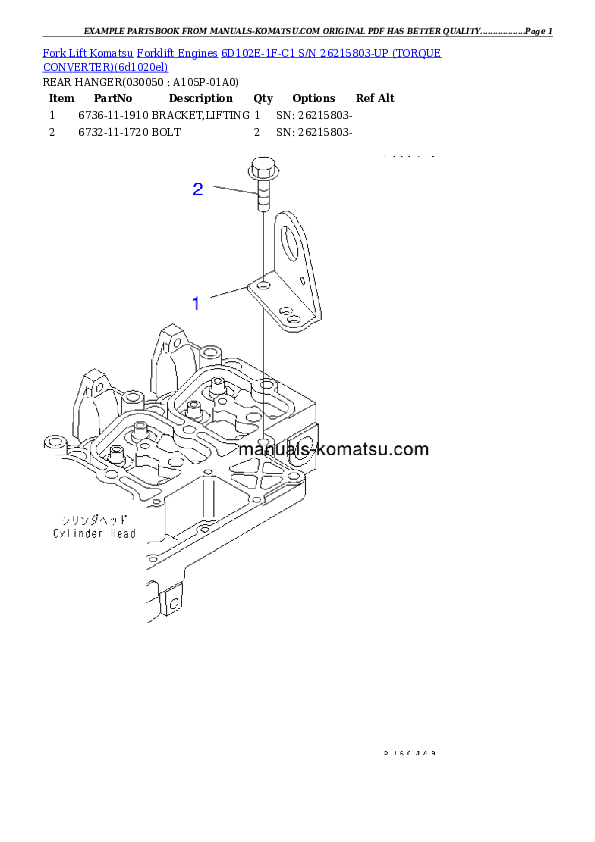 Protected: 6D102E-1F-C1 S/N 26215803-UP (TORQUE CONVERTER) Partsbook
