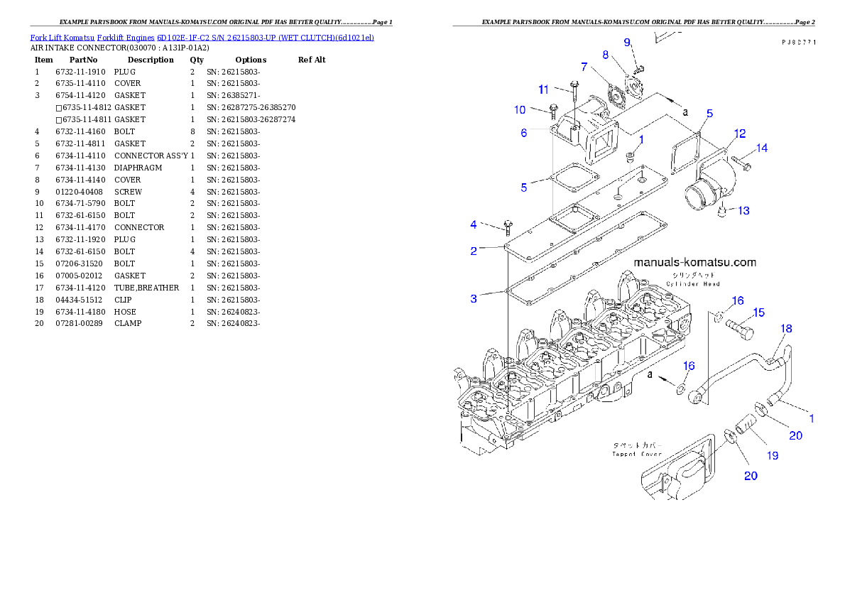 Protected: 6D102E-1F-C2 S/N 26215803-UP （ｳｪｯﾄｸﾗｯﾁ） Partsbook