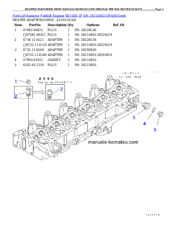 6D102E-1F S/N 26215803-UP Partsbook