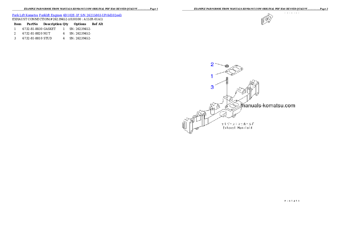 Protected: 6D102E-1F S/N 26215803-UP Partsbook