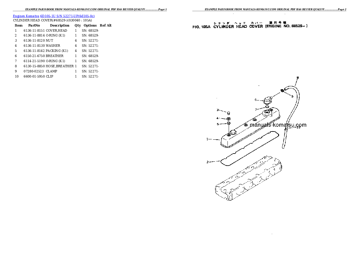 Protected: 6D105-1U S/N 52271-UP Partsbook