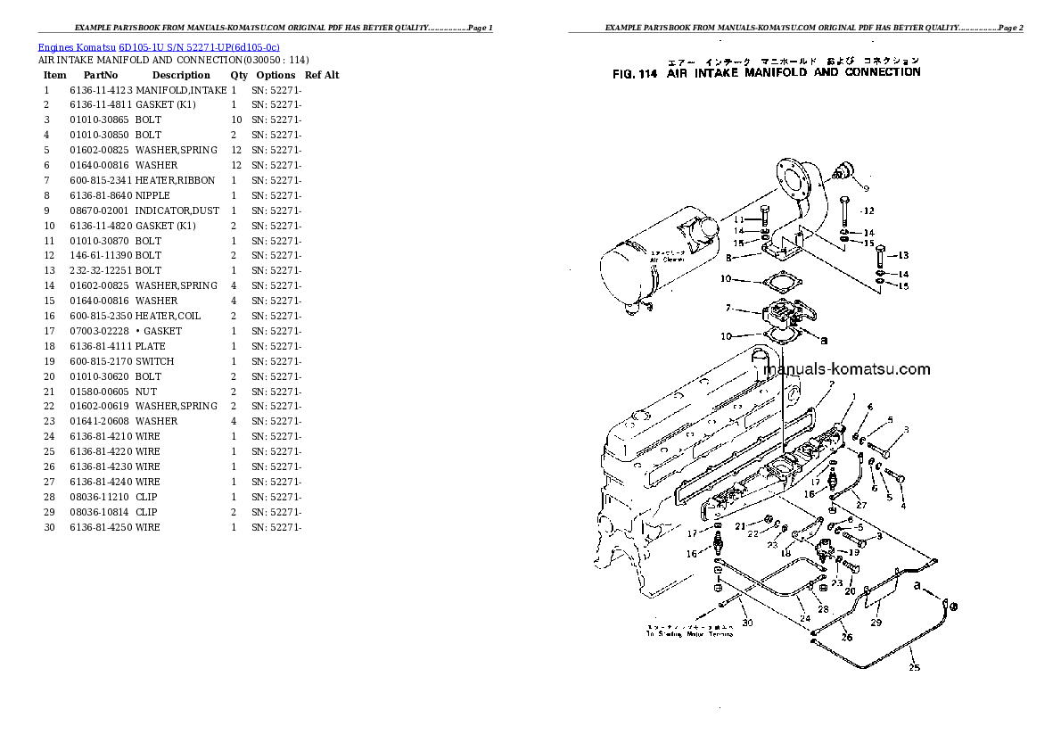 Protected: 6D105-1U S/N 52271-UP Partsbook