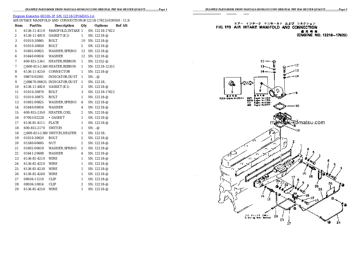 Protected: 6D105-1F S/N 12218-UP Partsbook