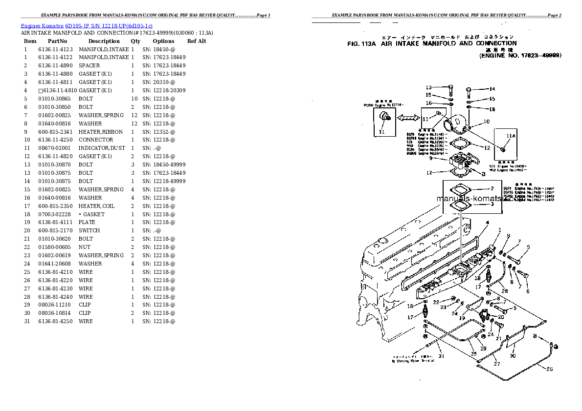 Protected: 6D105-1F S/N 12218-UP Partsbook