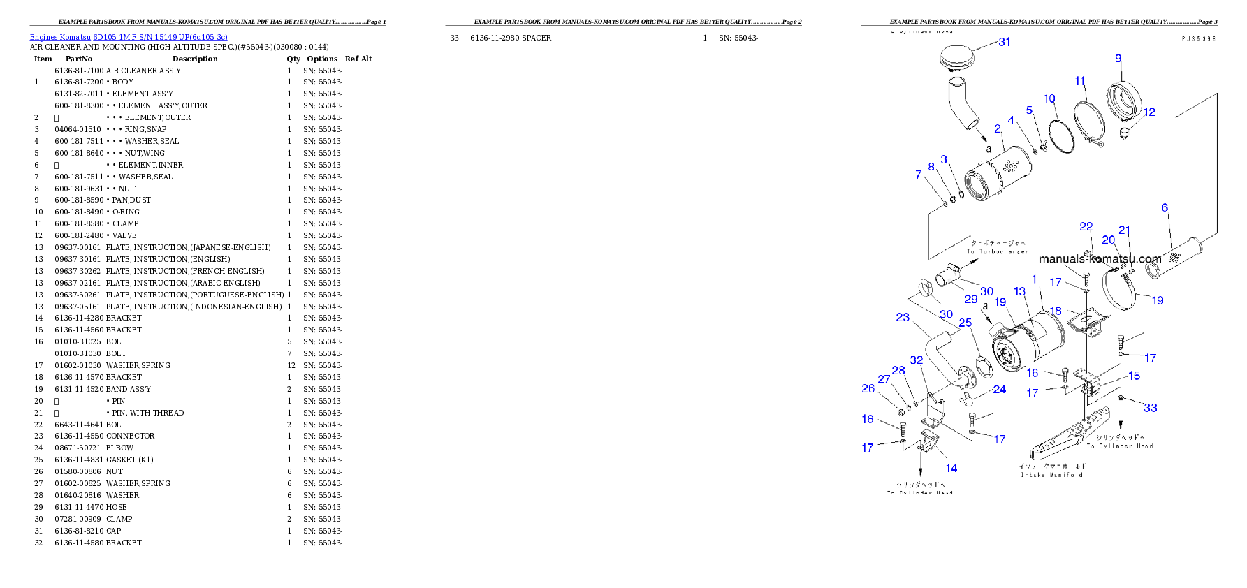 Protected: 6D105-1M-F S/N 15149-UP Partsbook