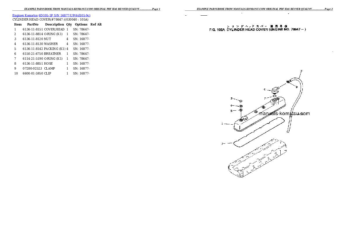 Protected: 6D105-1P S/N 16877-UP Partsbook