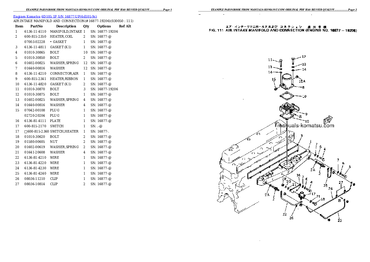 Protected: 6D105-1P S/N 16877-UP Partsbook
