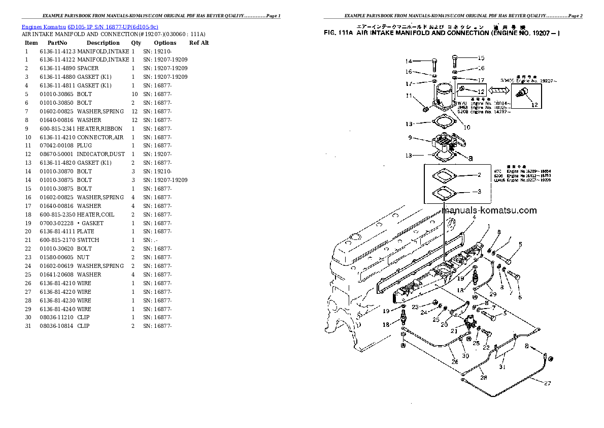 Protected: 6D105-1P S/N 16877-UP Partsbook