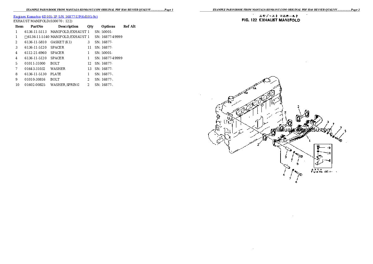Protected: 6D105-1P S/N 16877-UP Partsbook