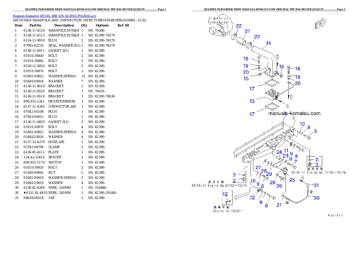 Protected: 6D105-1BB S/N 62390-UP Partsbook
