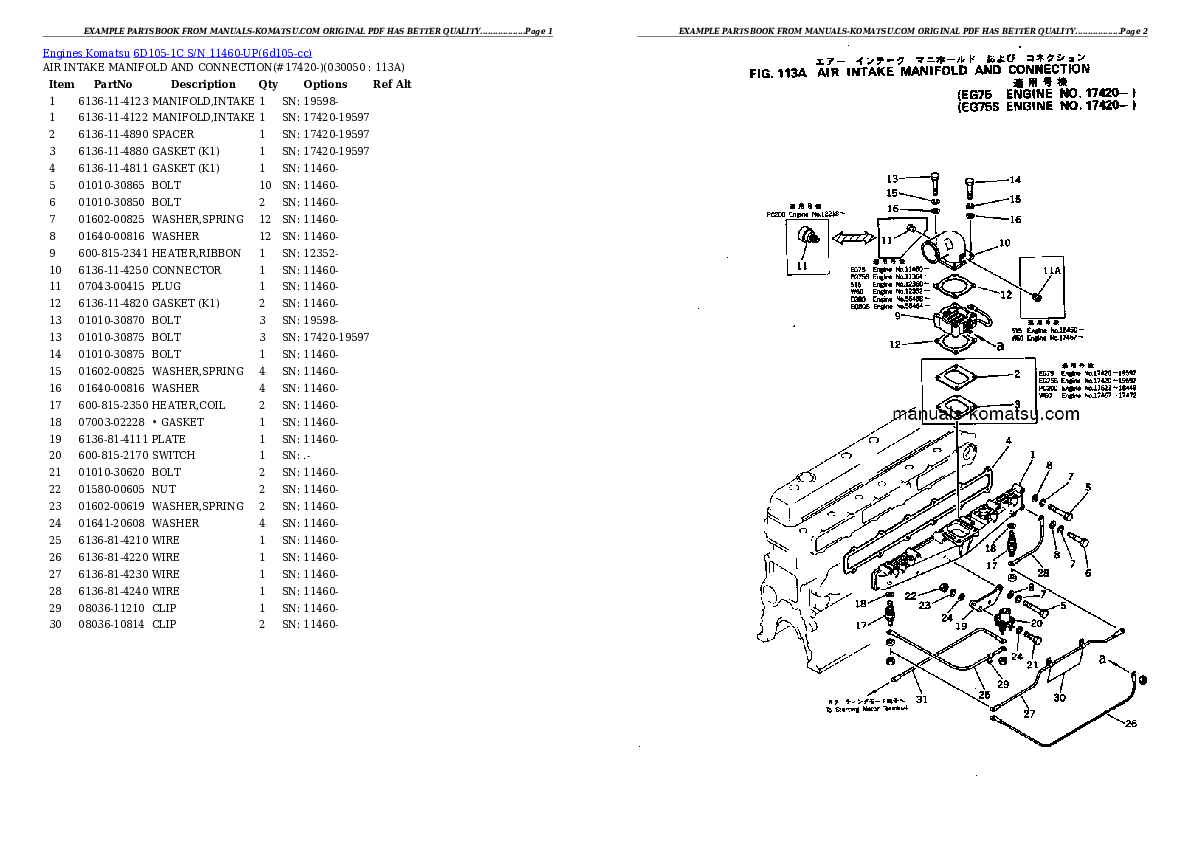 Protected: 6D105-1C S/N 11460-UP Partsbook