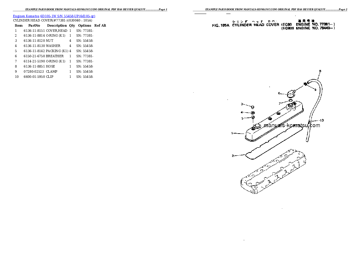 Protected: 6D105-1W S/N 55458-UP Partsbook