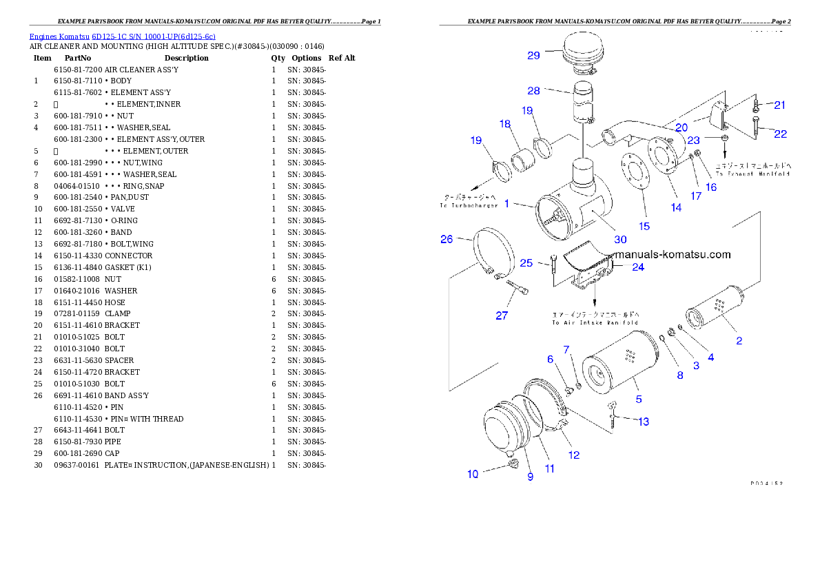 Protected: 6D125-1C S/N 10001-UP Partsbook
