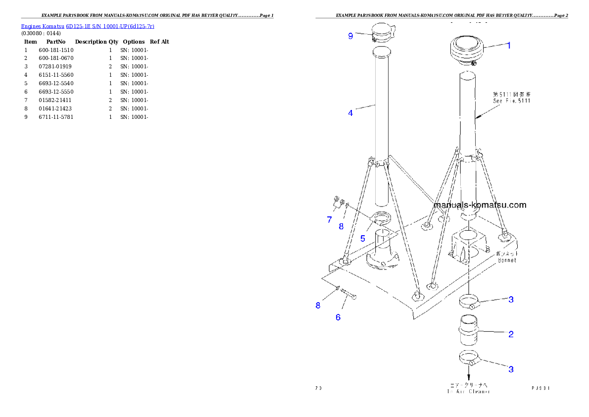 Protected: 6D125-1E S/N 10001-UP Partsbook