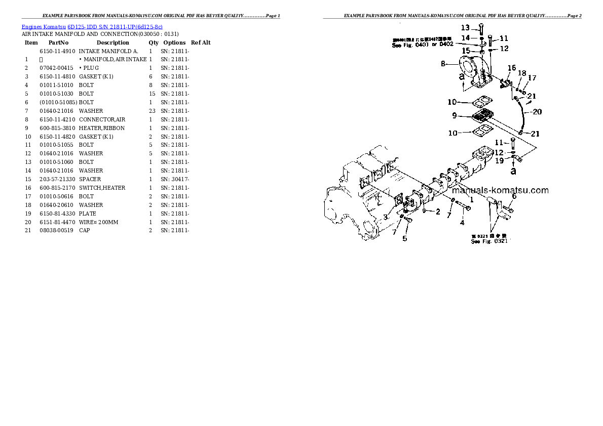 Protected: 6D125-1DD S/N 21811-UP Partsbook