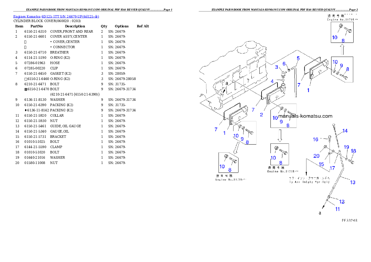 Protected: 6D125-1TT S/N 26679-UP Partsbook