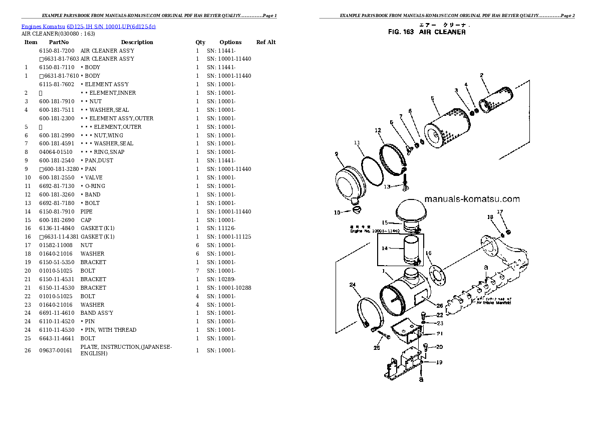 Protected: 6D125-1H S/N 10001-UP Partsbook