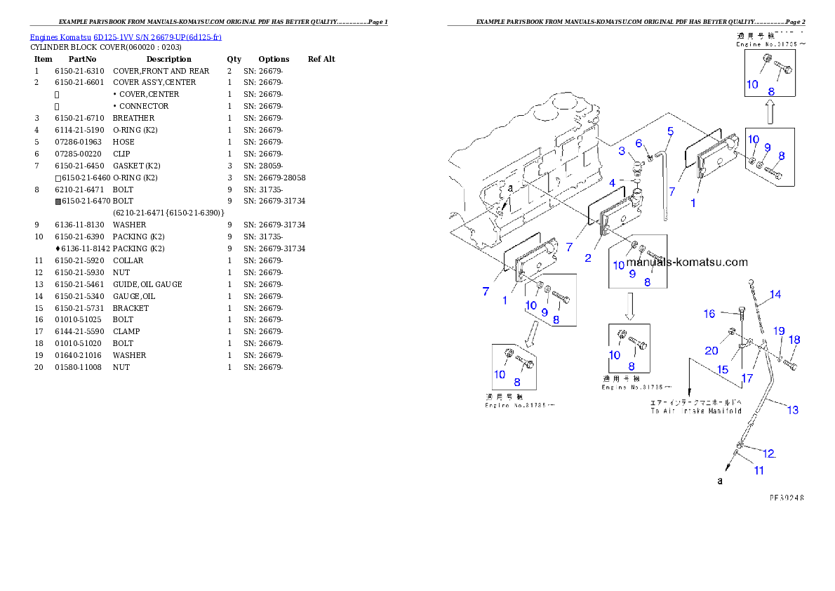 Protected: 6D125-1VV S/N 26679-UP Partsbook