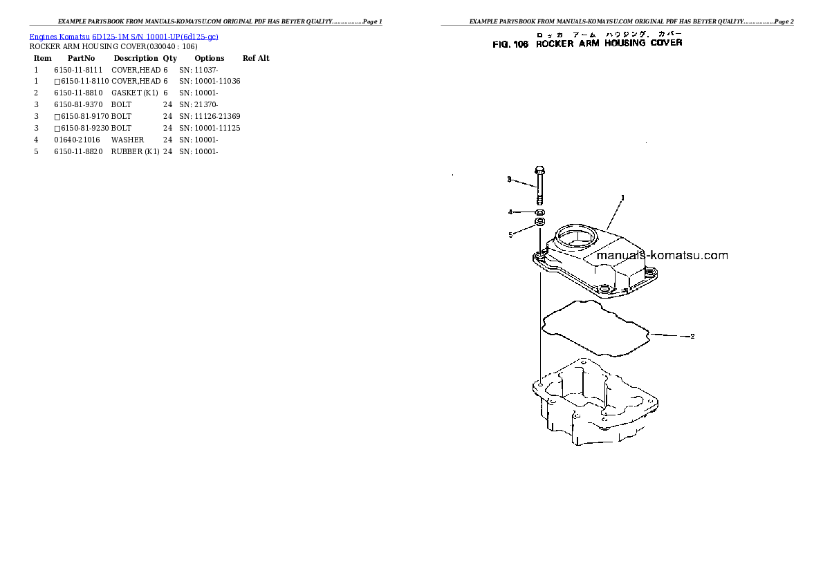 Protected: 6D125-1M S/N 10001-UP Partsbook