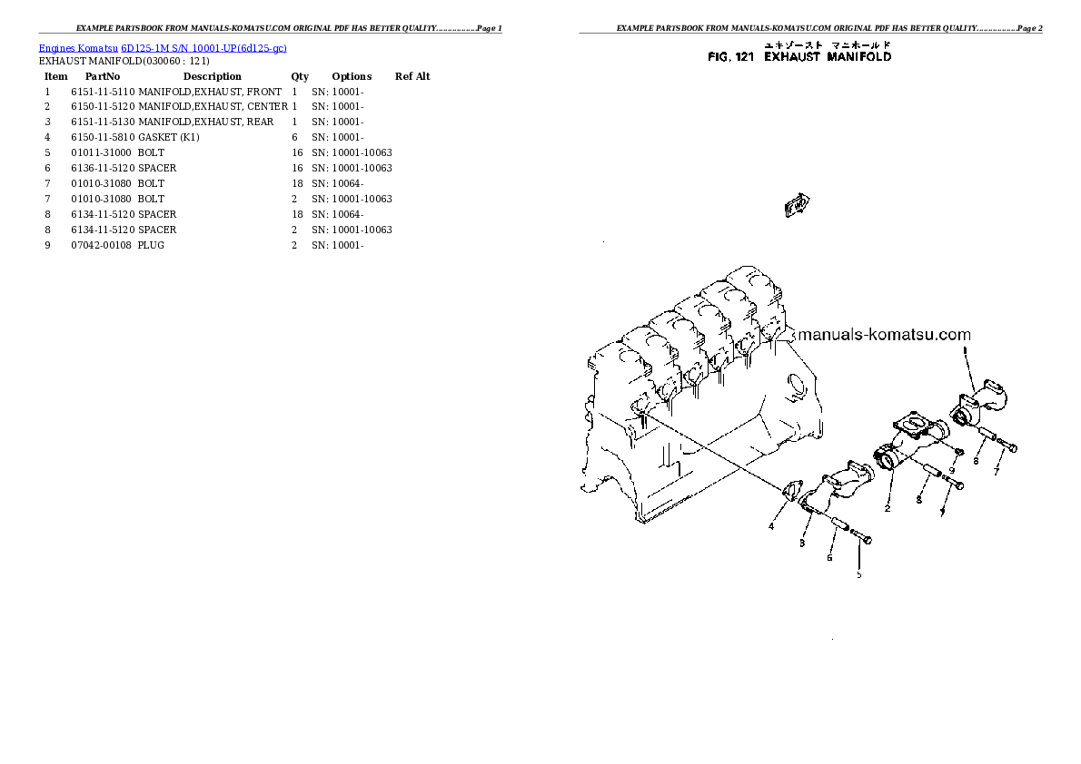 Protected: 6D125-1M S/N 10001-UP Partsbook
