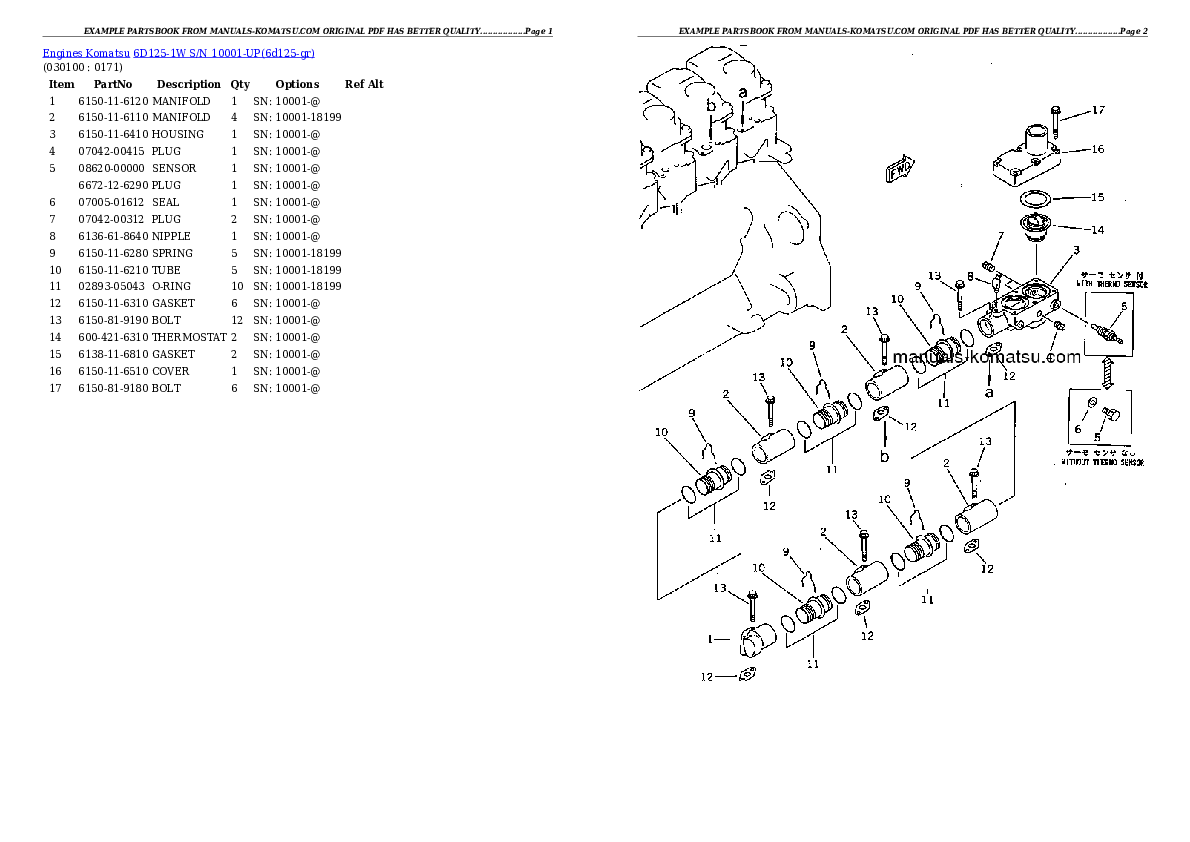 Protected: 6D125-1W S/N 10001-UP Partsbook