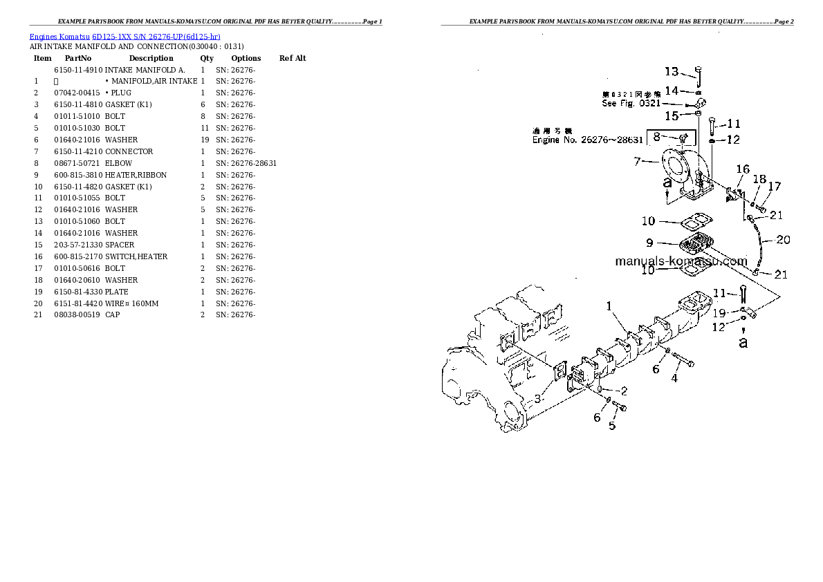 Protected: 6D125-1XX S/N 26276-UP Partsbook