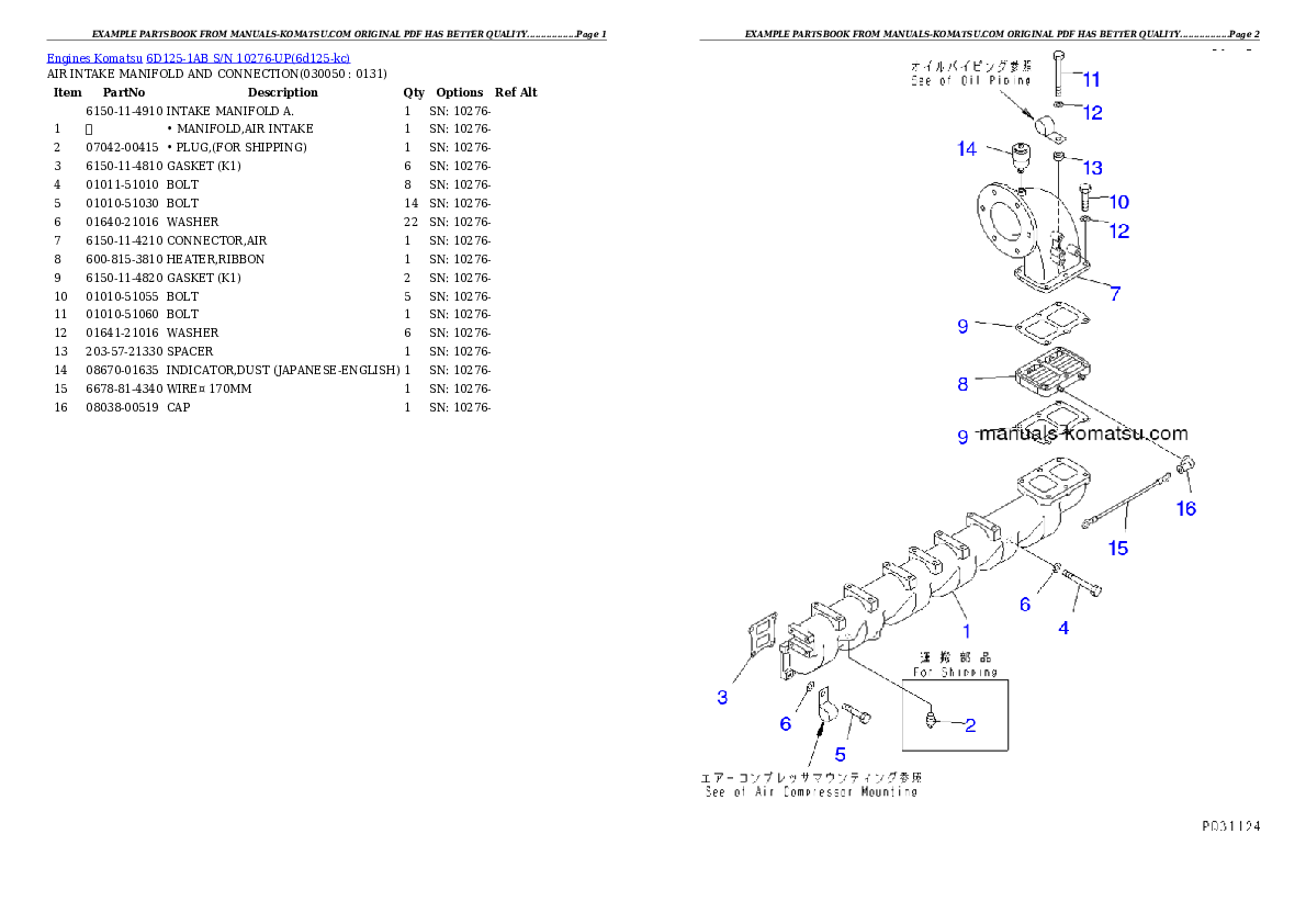 Protected: 6D125-1AB S/N 10276-UP Partsbook
