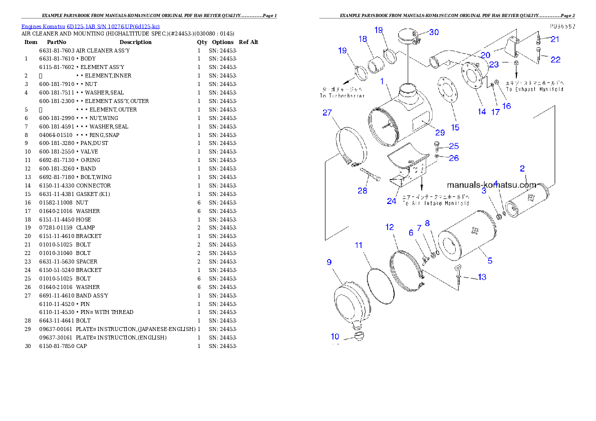 Protected: 6D125-1AB S/N 10276-UP Partsbook