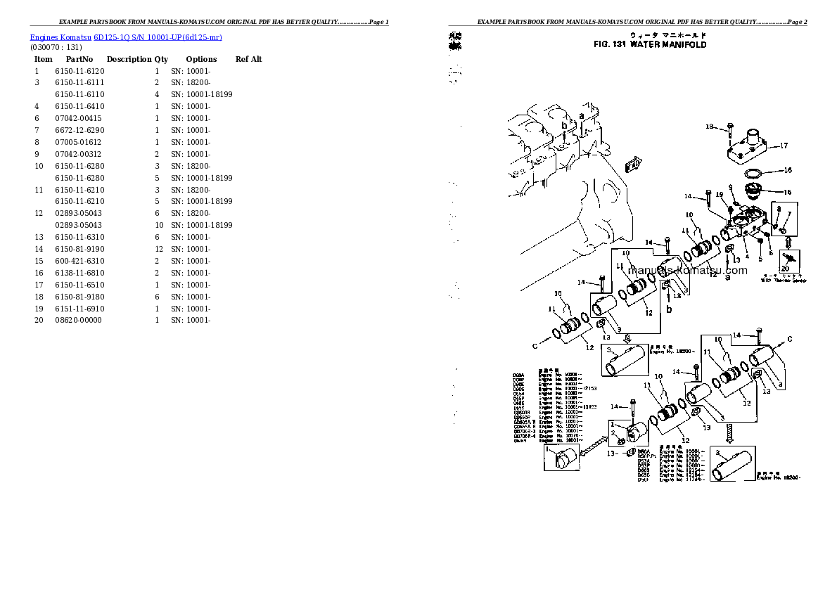 Protected: 6D125-1Q S/N 10001-UP Partsbook