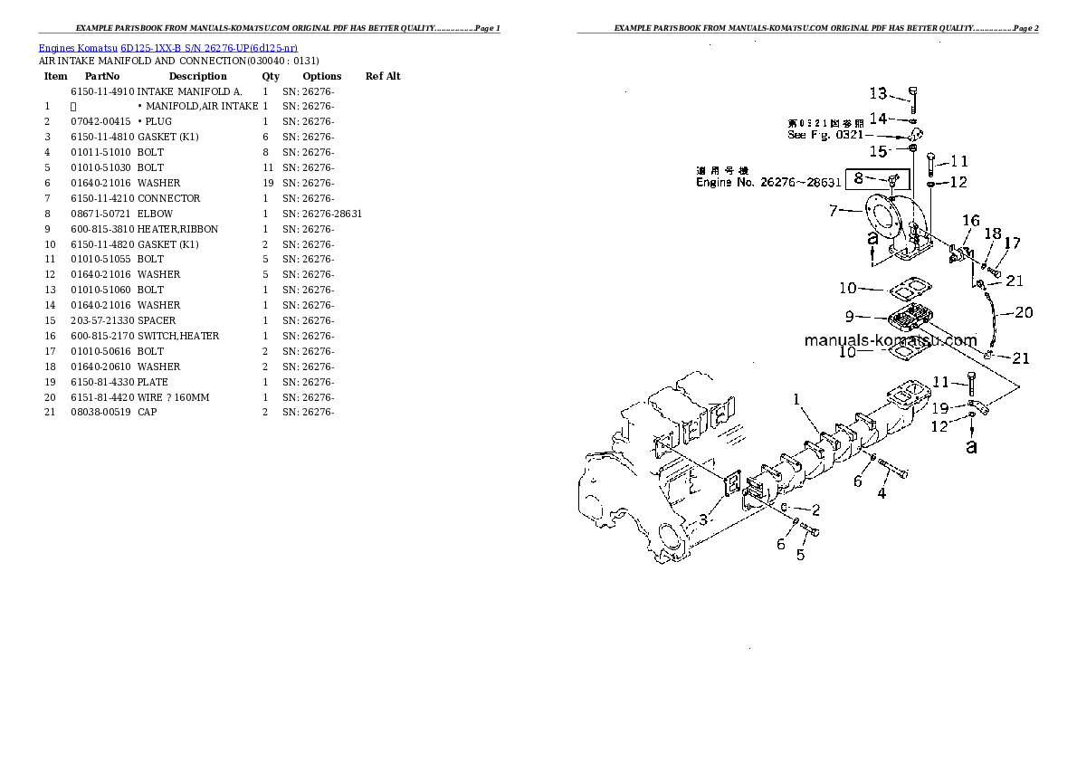 Protected: 6D125-1XX-B S/N 26276-UP Partsbook