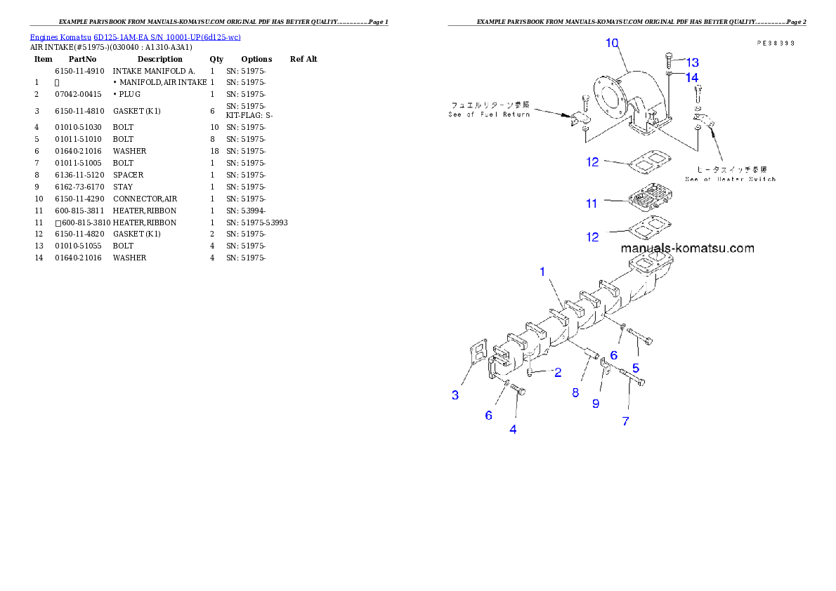 Protected: 6D125-1AM-EA S/N 10001-UP Partsbook