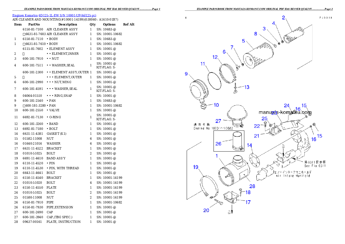 Protected: 6D125-1L-EW S/N 10001-UP Partsbook