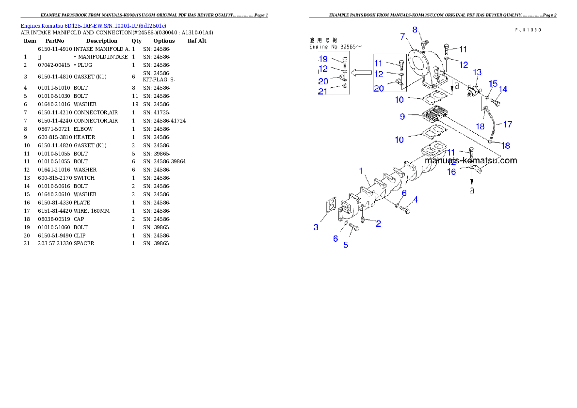 Protected: 6D125-1AF-EW S/N 10001-UP Partsbook