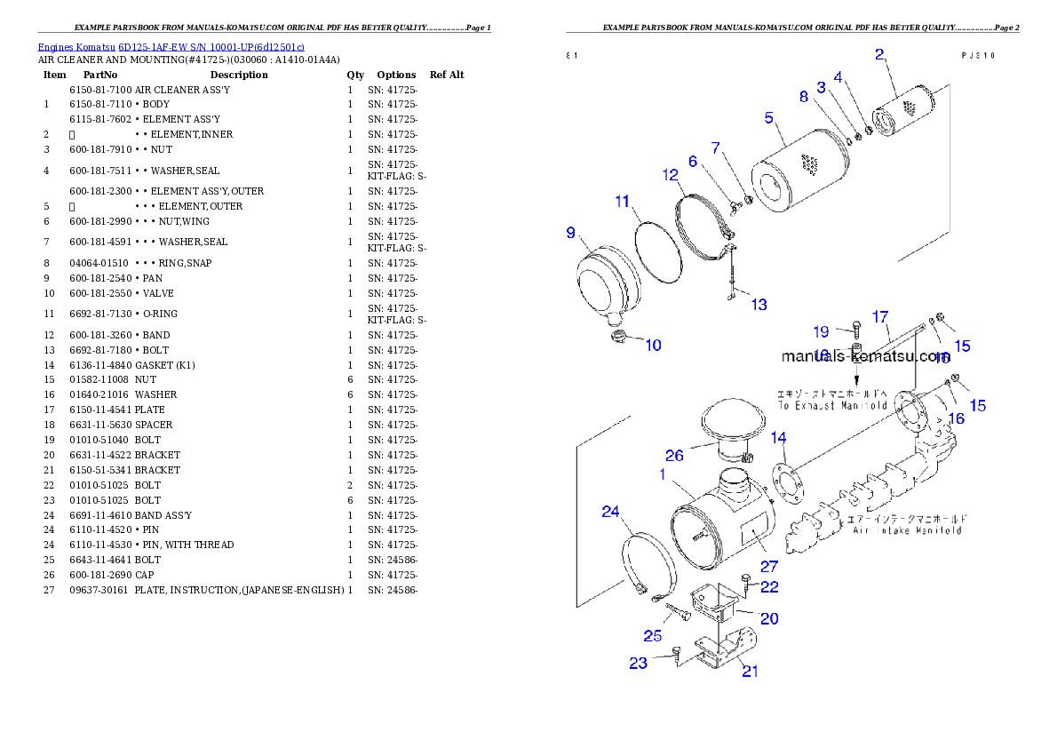 Protected: 6D125-1AF-EW S/N 10001-UP Partsbook