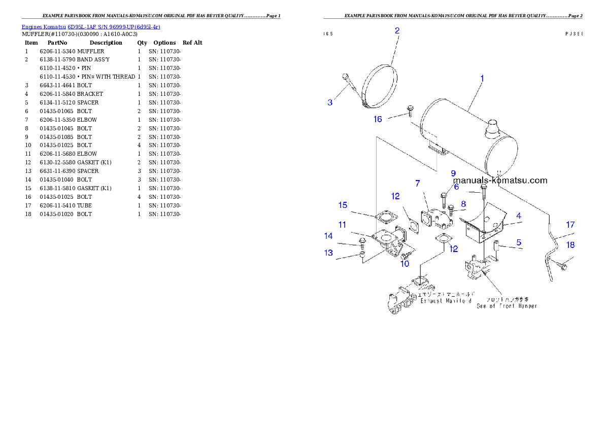 Protected: 6D95L-1AF S/N 96999-UP Partsbook