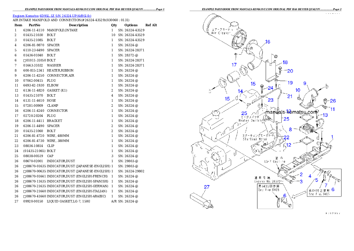 Protected: 6D95L-1Z S/N 26324-UP Partsbook