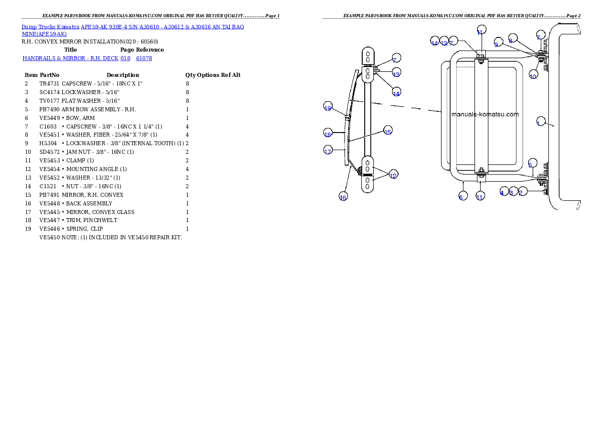 Protected: AFE59-AK 930E-4 S/N A30610 – A30612 & A30616   AN TAI BAO MINE Partsbook