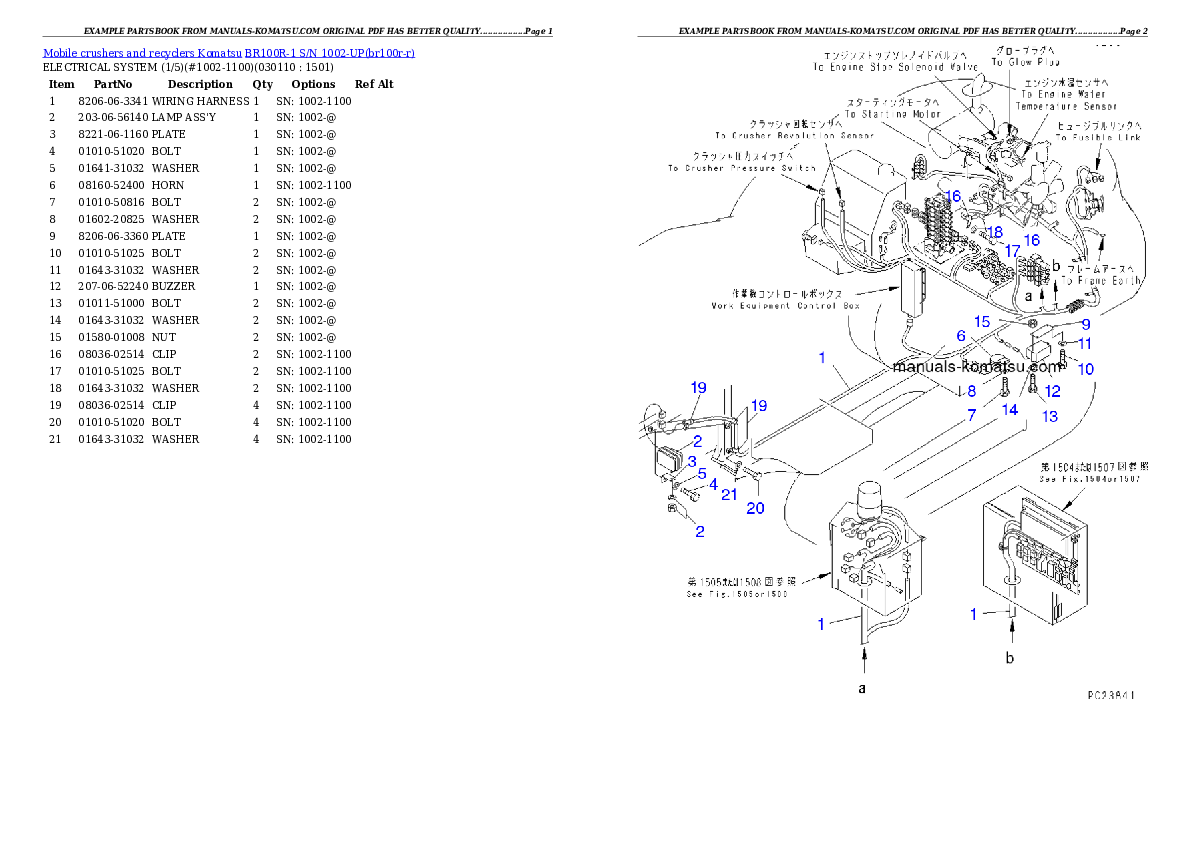 Protected: BR100R-1 S/N 1002-UP Partsbook